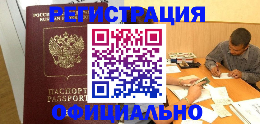 форма 3 в Мариинске